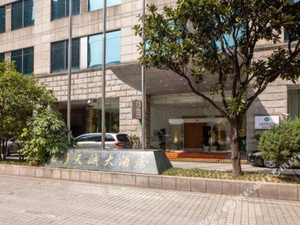 Tian Cheng Hotel Jin Jiang Sanghaj Kültér fotó