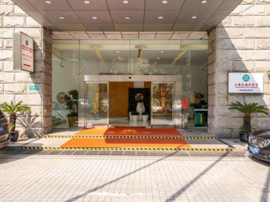 Tian Cheng Hotel Jin Jiang Sanghaj Kültér fotó